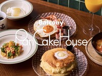 【MORNING】朝食コース