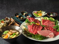 沖縄県産和牛 特選赤身肉コース 「咲輪」 