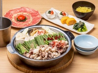 [Reservation only / All-you-can-drink included] ☆ Rare loin yukke included ☆ New! "Beef bone soup motsunabe" course