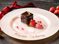 【Valentine's Day Special】Valentine Celebration Lunch Course