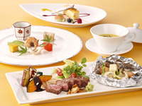 Terhad kepada Sabtu, Ahad dan cuti! makan tengah hari hujung minggu