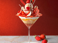 【파르페】엔젤 스트로베리 세트 (3월 1일부터)