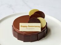 【2月1日～】チョコレートマッドケーキ（12センチ）