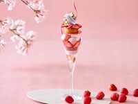 【土日祝】「大人のご褒美パフェ～旬のいちごと春薫るさくらの宴～」