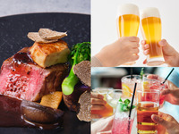 ♥バレンタイン2/1～2/15までメッセージプレートプレゼント♥【2時間飲み放題】パイ包みスープやロッシーニを堪能するシェフ特選ランチ全5品 - SHIKITEI -