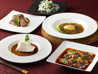 Febrero [Conmemoración del Premio del Ministro de Salud, Trabajo y Bienestar Social ~ Curso de Banquete]