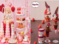 ♥バレンタイン特典メッセージプレートプレゼント♥　【土日祝/通常席】◇苺＆チョコレートのパフェ付き◇乾杯は苺のスパークリングワイン！いちごとスウィートベアのアフタヌーンティー　