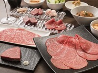 【2時間飲み放題】至極コース