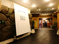 うまいもんバイキング（大人）