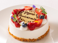 [Reservations required 3 days in advance] Strawberry Shortcake 12cm ¥3,800 - *Cancellation policy applies