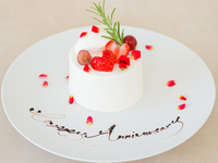 【工作日午餐周年纪念套餐】清酒祝酒、周年纪念蛋糕和五道菜午餐