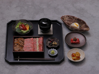 Wabi's Lunch (Counter)