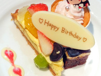 【平日ランチ】《必須》メッセージ入りデザートプレート