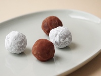 2種入りトリュフショコラセット（4粒）