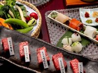 《50周年企画》春の溶岩焼き懐石　肉十貫