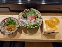 小田原・網代鮮魚堪能コース