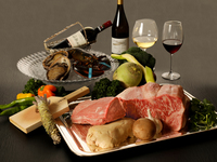 【3・4月】宙  ～そら～【2日前要予約】