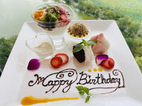 ◆10％ご優待専用【雅～MIYABI～】吉切フカヒレ姿煮上海蟹煮込みをメインとし、当店最高級の食材を集めたスペシャルコース全8品☆