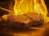 松阪牛コース（2026年4月～）