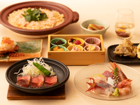 【おはし藝コース】お食事のみ 　8,970円　