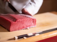 暁【AKATSUKI】　￥27,500