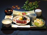"Miyabi" set menu