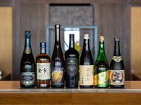 【Free Flow】Premiere-プレミアム-