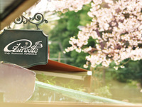 Lunch course with sparkling wine! 4980 yen