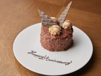 チョコレートケーキ　