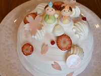[Seasonal Limited Edition] Hinamatsuri Cake (Size 5)