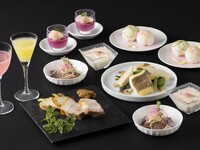 3/1～ウィークエンド・フリーヴルプラン・シャンパンプラス