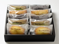 フィナンシェ&マドレーヌ セット（10個入り）