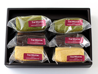 Cut Baumkuchen (6 pieces)