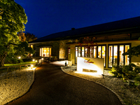 MENU Saisons Dinner Menu ~Saison Special Full Course with Lumiere Wine Pairing~