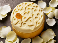 [TAKEOUT-PIERRE HERMÉ PARIS-Saint Valentin 2026] Infiniment fruit de la Passion Cœurs Mêlés