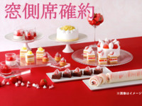 <Adult rate for Window-side Table Reservation WEEKDAYS> Sandwich & Dessert Buffet: Strawberry