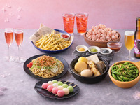 Sakura Beer Festival Course