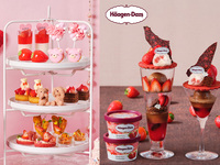 【平日】◇苺＆チョコレートのミニサイズパフェ付き◇乾杯は苺のスパークリングワイン！いちごとスウィートベアのアフタヌーンティー　