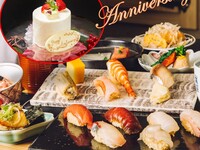 ３月【鮨かうと/お鮨で記念日】ホールケーキ付き 江戸前鮨＆逸品7種の記念日お鮨コース
