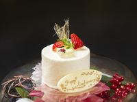 ※3/1~メッセージ付き記念日ホールケーキ 2,500円