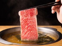 黒毛和牛しゃぶしゃぶ会席