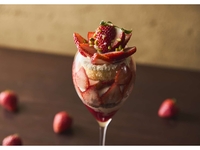 Spring Limited! Cherry Blossom-Scented Strawberry Strawberry Strawberry Parfait + 1 Choice of Café Drink (Weekends 3/1–4/30)