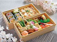 [Takeout only] Cherry blossom viewing bento