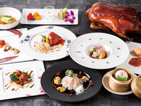 [Dinner] Celebration Course