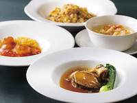 【4月～6月】宝玉（ほうぎょく）