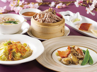 【3月･4月】桜貴（おうき）