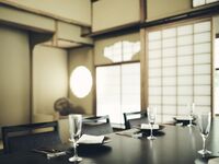 【個室確約 結納・顔合わせプラン】専属プランナーが演出等をサポート 乾杯酒付コース