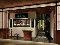 Regular dinner dinner course 13200