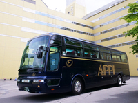 [9:00 AM departure] ANA Crowne Plaza Resort Appi Kogen → Morioka Station West Exit (Platform 26): Children (ages 7-12)