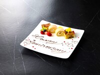 【Option】 Desert plate（Half size）